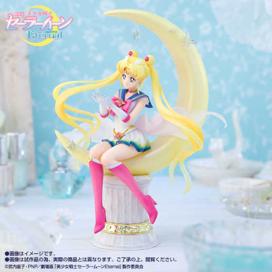 Super Sailor Moon (-Bright Moon & Legendary SilCrystal-), Gekijouban Bishoujo Senshi Sailor Moon Eternal, Bandai Spirits, Pre-Painted